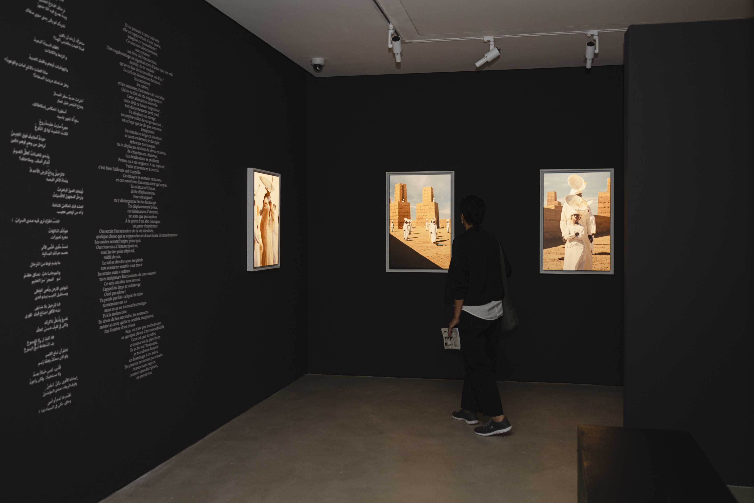 Paraboles - Une Odyssey Hertzienne - Vernissage