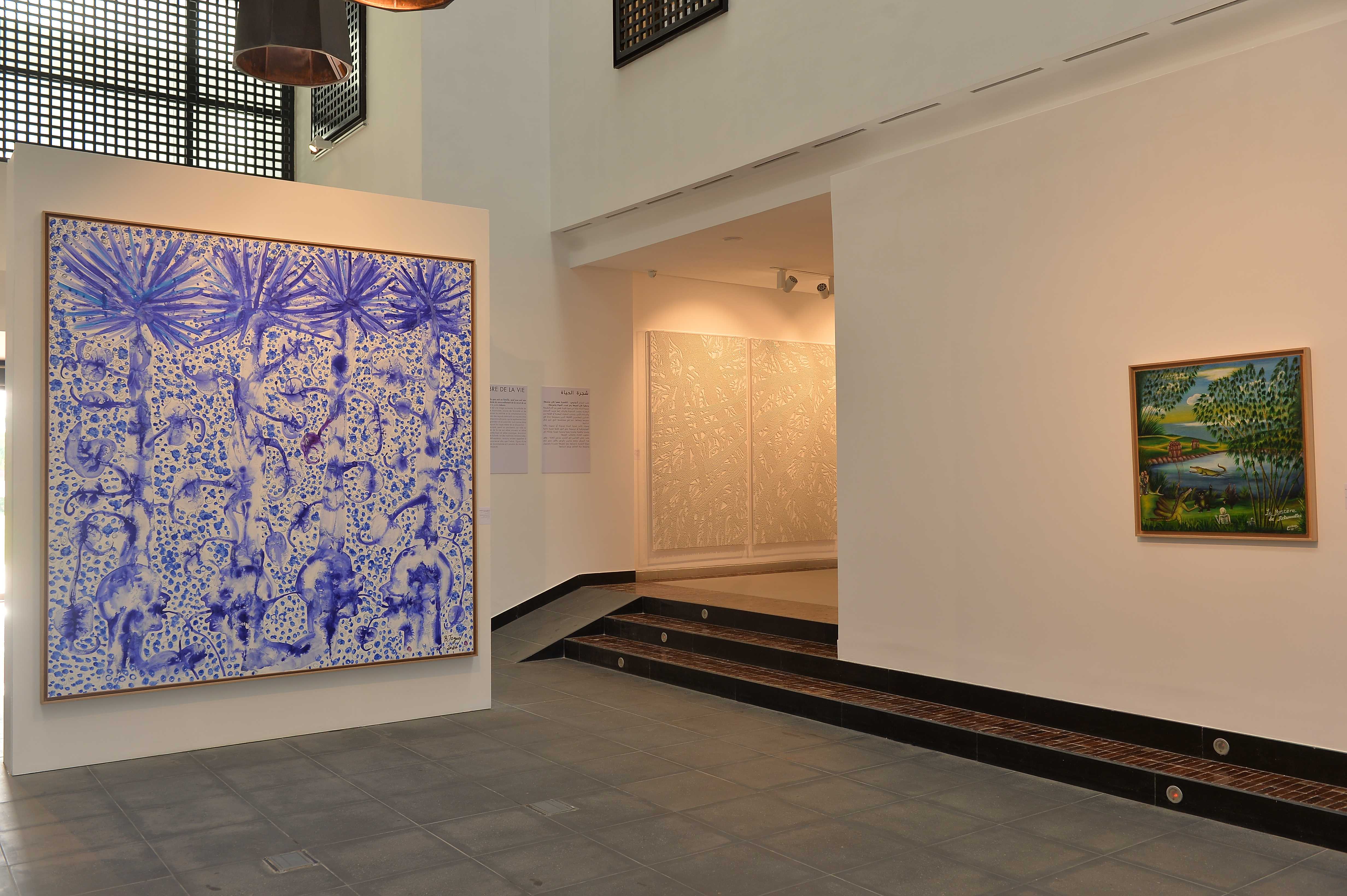 Essentiel Paysage (Essential Landscape)