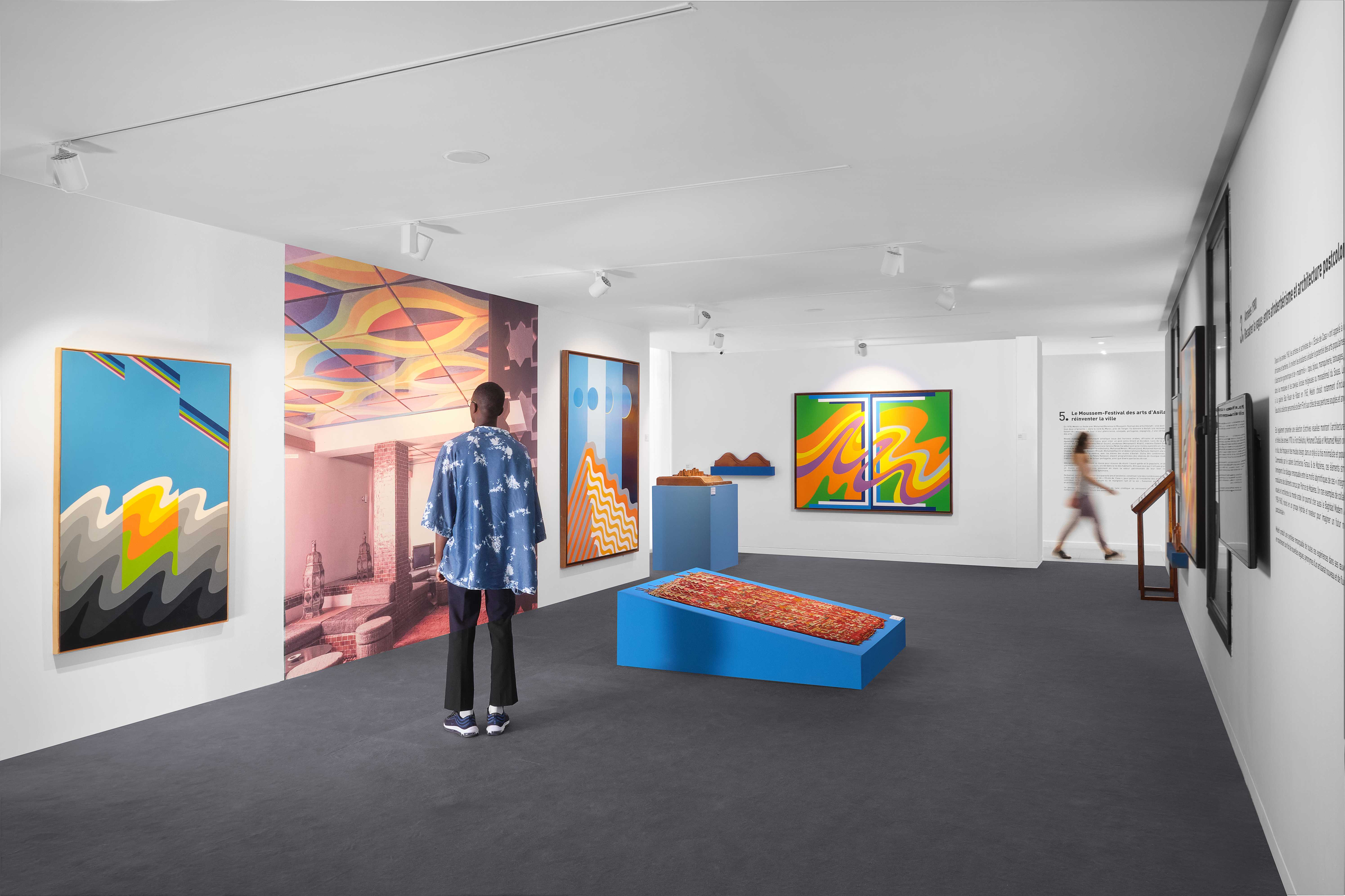 New Waves : Mohamed Melehi and the Casablanca Art School Archives