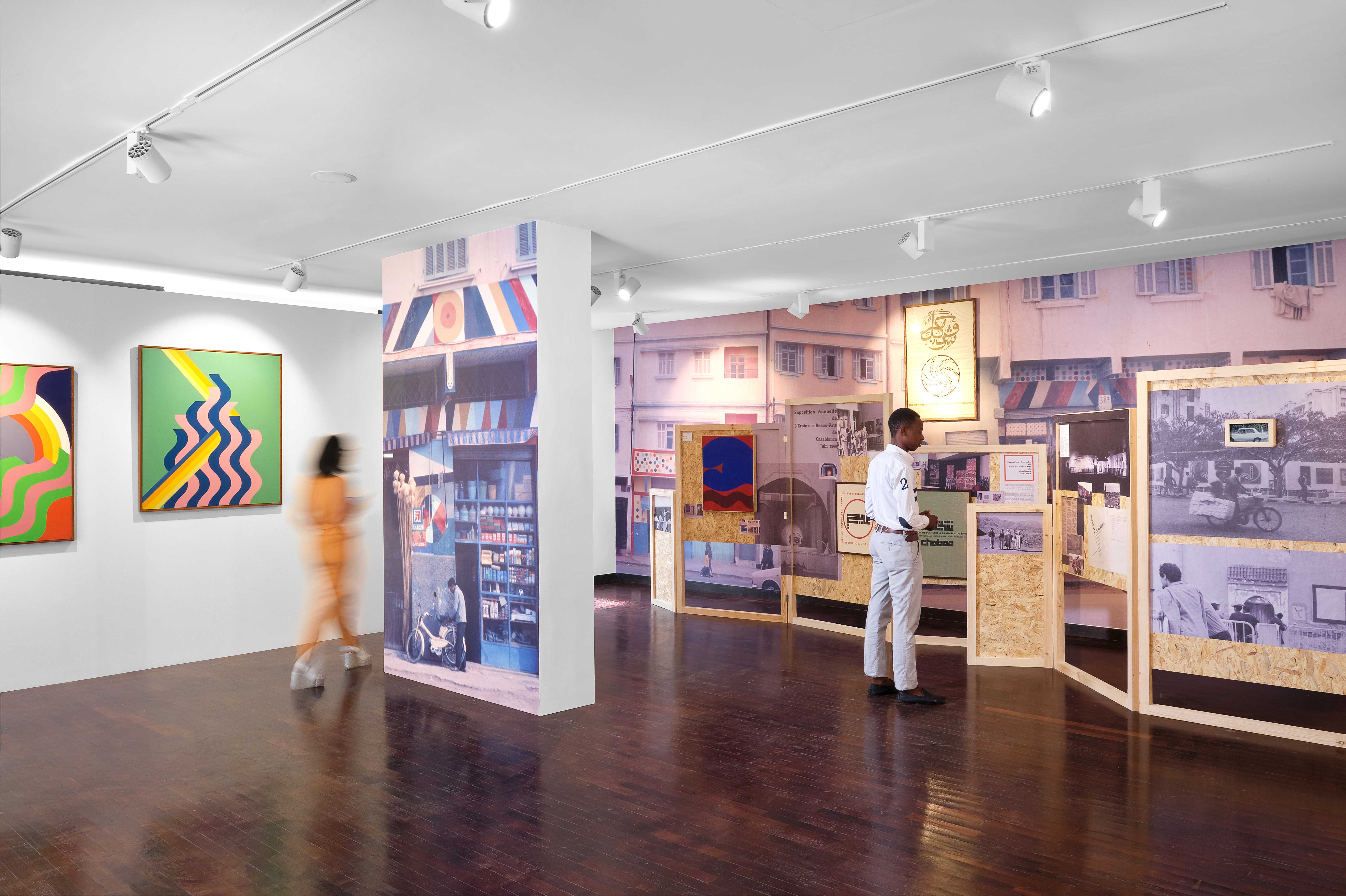 New Waves : Mohamed Melehi and the Casablanca Art School Archives